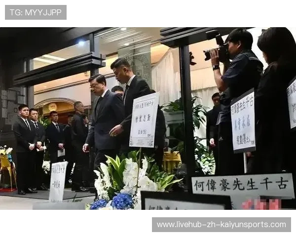 退役仪式泪洒全场，球迷与球员齐声告别英雄