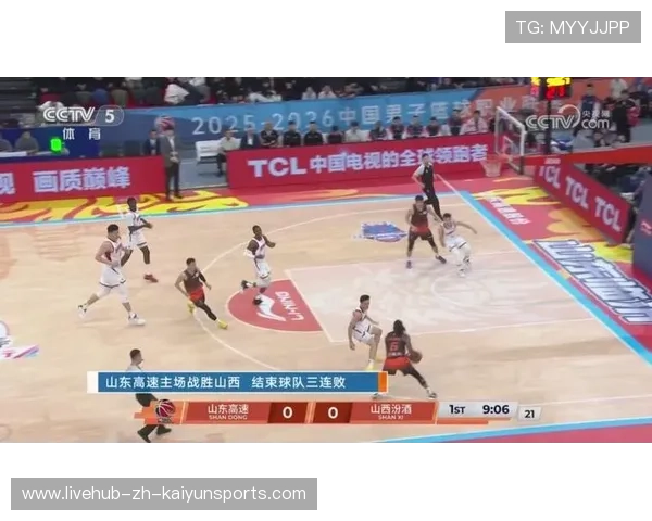 体育新闻中心快讯榜最新更新，体育新闻 体坛快讯