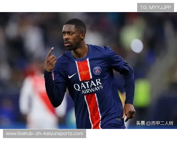 历经磨难，登贝莱迎来大器晚成的最佳诠释，登贝莱现在在哪个俱乐部