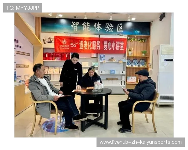 新闻中心服务优化社会公益行动部署持续优化用户体验，优化服务暖人心