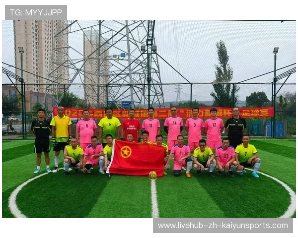 足球比赛是否需要引入观众行为引导机制，足球赛需要哪些成员