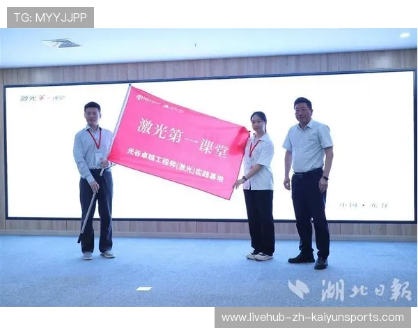 世界举重康复在线课堂新增伤病预防专题讲座，世界举重协会